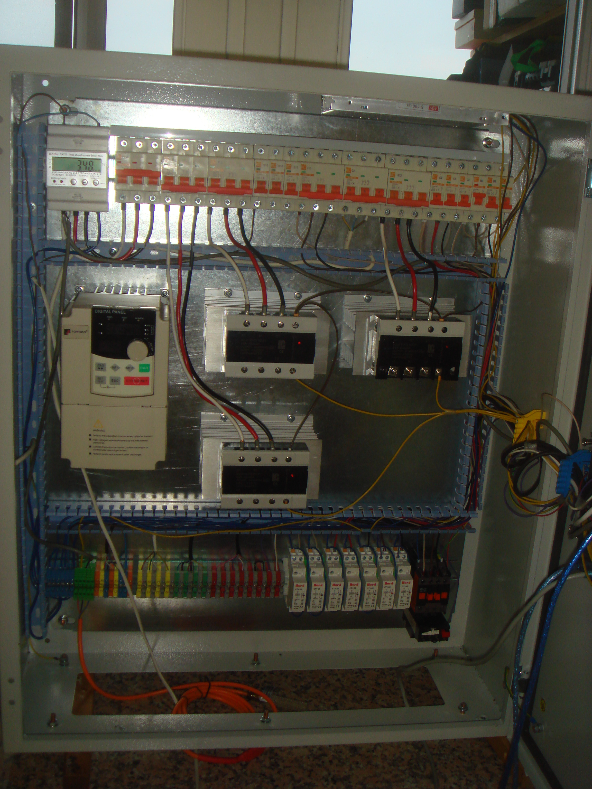 Система управления